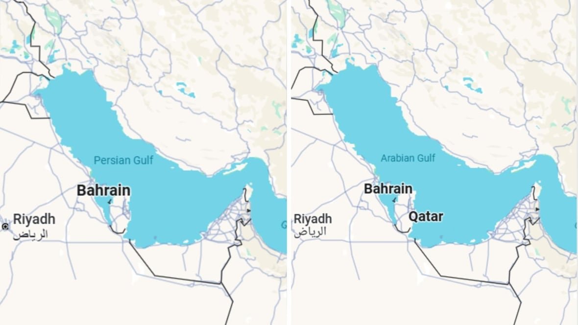 gulf Two screenshots of a map show a body of water with two different names: the Persian Gulf and the Arabian Gulf.